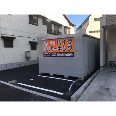 ハローバイクパーキング大谷田4丁目(青空)_ギャラリー_3