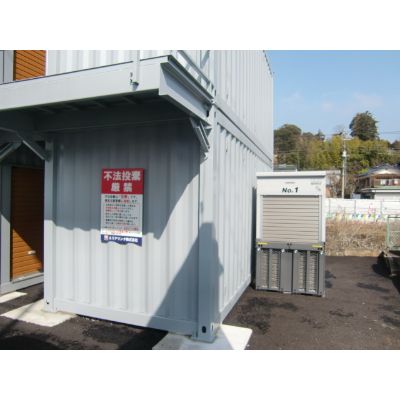ハローバイクボックス横浜旭区上川井町（旧名:旭区上川井町）_ギャラリー_3
