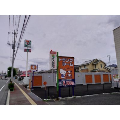 ハローストレージ防府南松崎町_ギャラリー_3