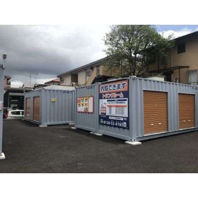 ◆ハローストレージ下関川中豊町2_ギャラリー_4
