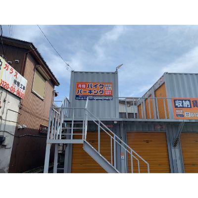 ハローバイクパーキング三郷金町1（青空）_ギャラリー_2