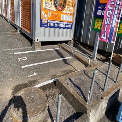 ハローバイクパーキング戸田美女木1(青空)_ギャラリー_3