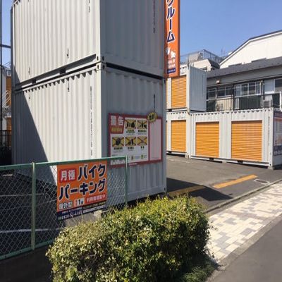 ハローバイクパーキング横浜井土ヶ谷(青空)_ギャラリー_2