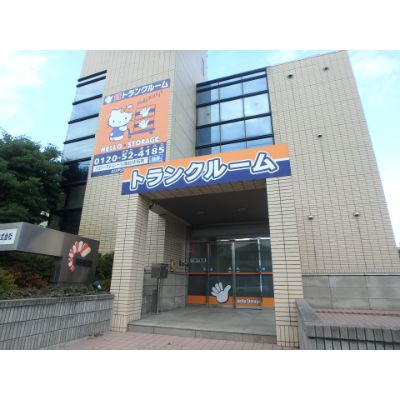 ◆ハローストレージ高松伏石町_ギャラリー_4