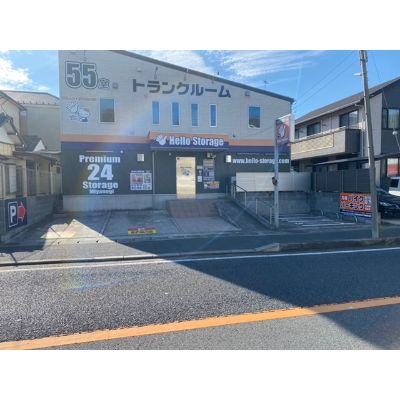 物件写真