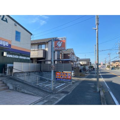 ハローバイクパーキング宮野木(青空)_ギャラリー_2