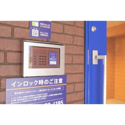 ハローストレージ大田東矢口_ギャラリー_10