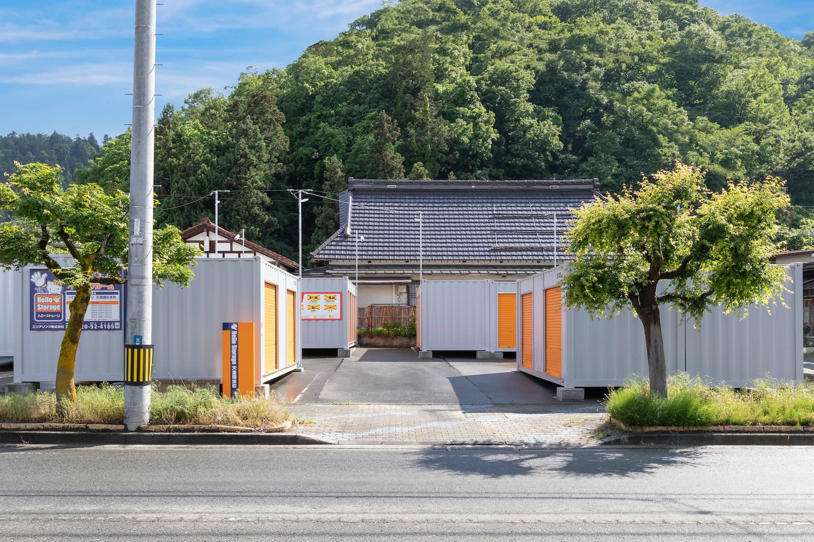 物件写真