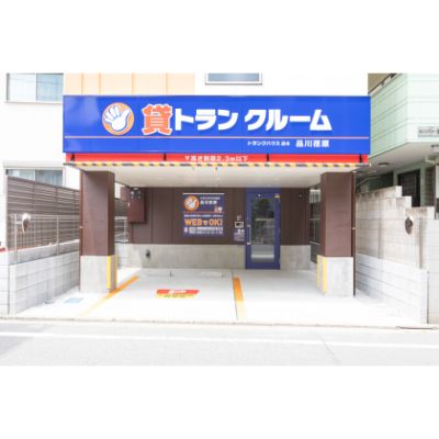 ハローストレージ品川荏原_ギャラリー_2
