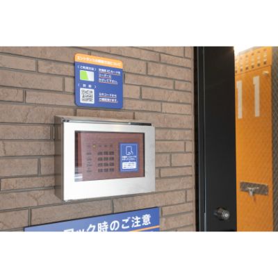 ハローストレージ京都北区鷹峯_ギャラリー_3