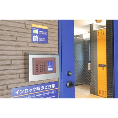 ハローストレージ市川行徳2_ギャラリー_6