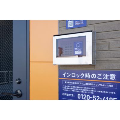 ハローストレージ大宮丸ヶ崎_ギャラリー_3