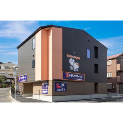 ハローストレージ横須賀佐野町_ギャラリー_2
