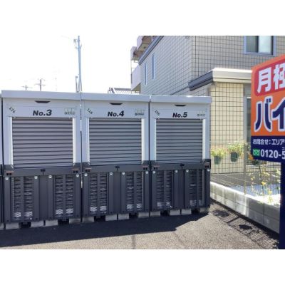 ハローバイクボックス百舌鳥赤畑町_ギャラリー_2