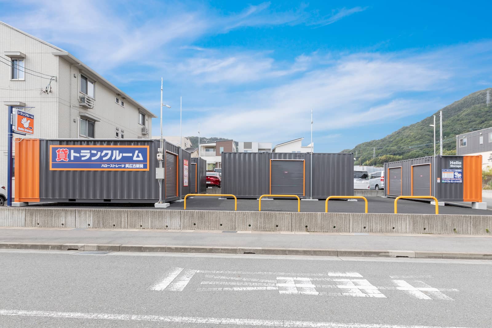 物件写真