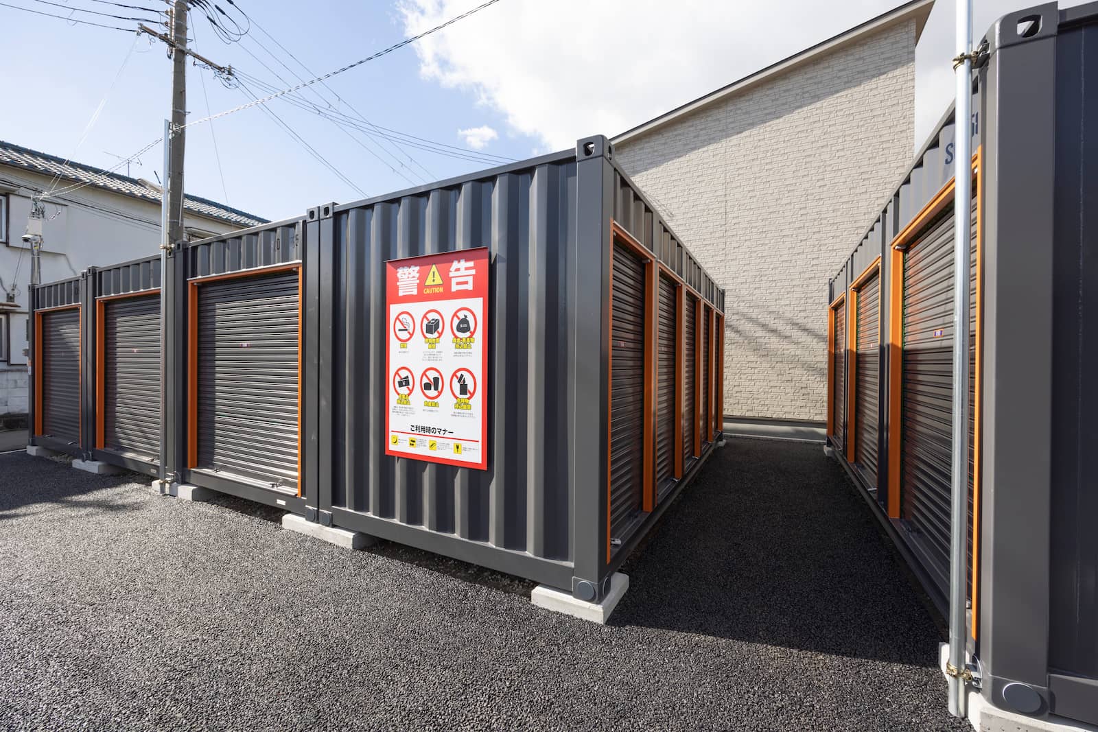 ハローストレージ尼崎大物町_ギャラリー_4