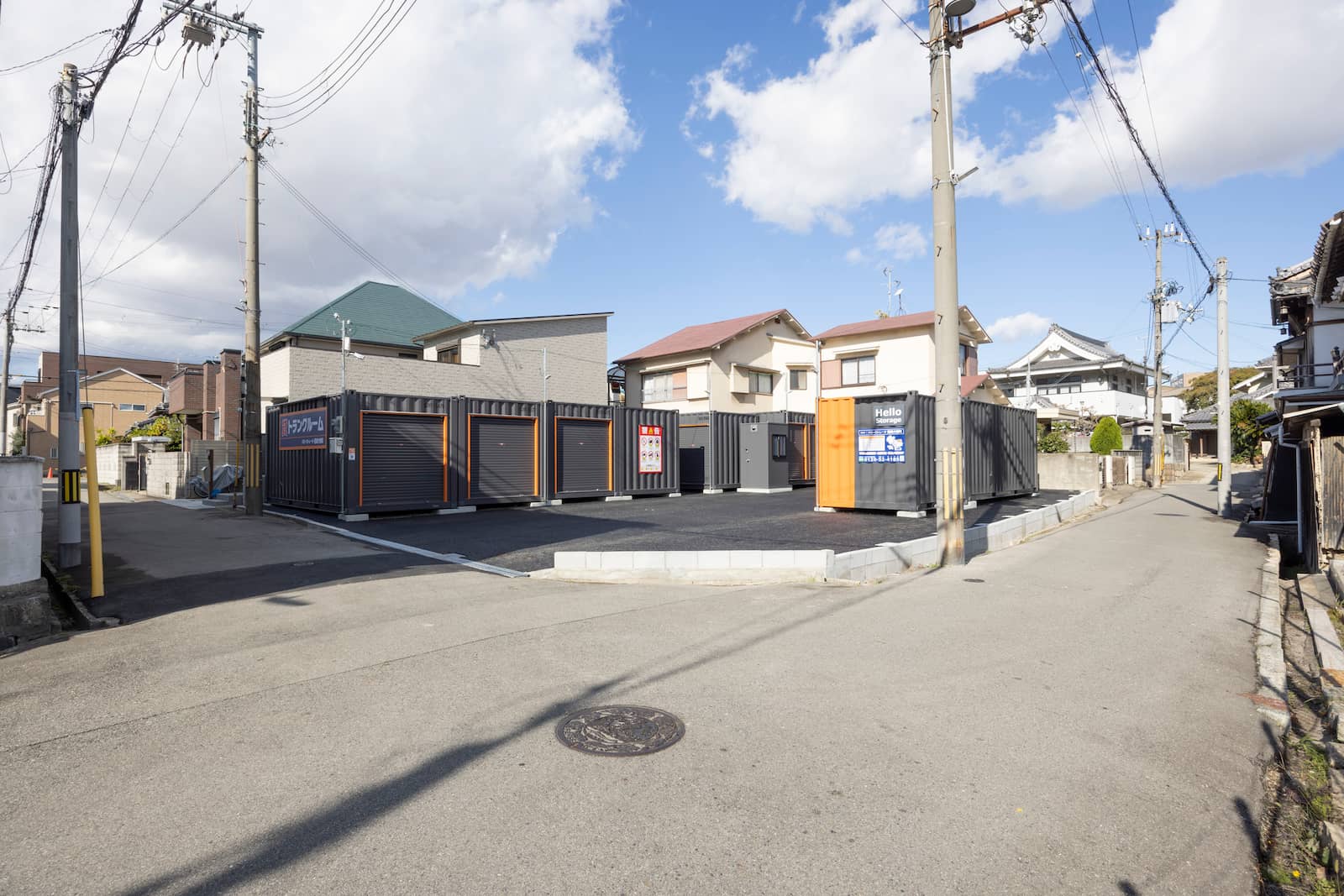ハローストレージ尼崎大物町_ギャラリー_5