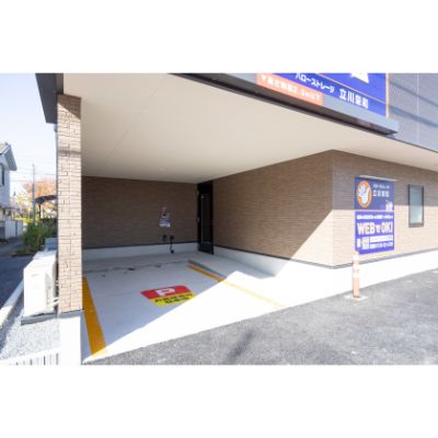 ハローストレージ立川栄町_ギャラリー_3