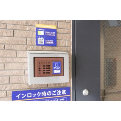ハローストレージ仙台荒巻中央_ギャラリー_9