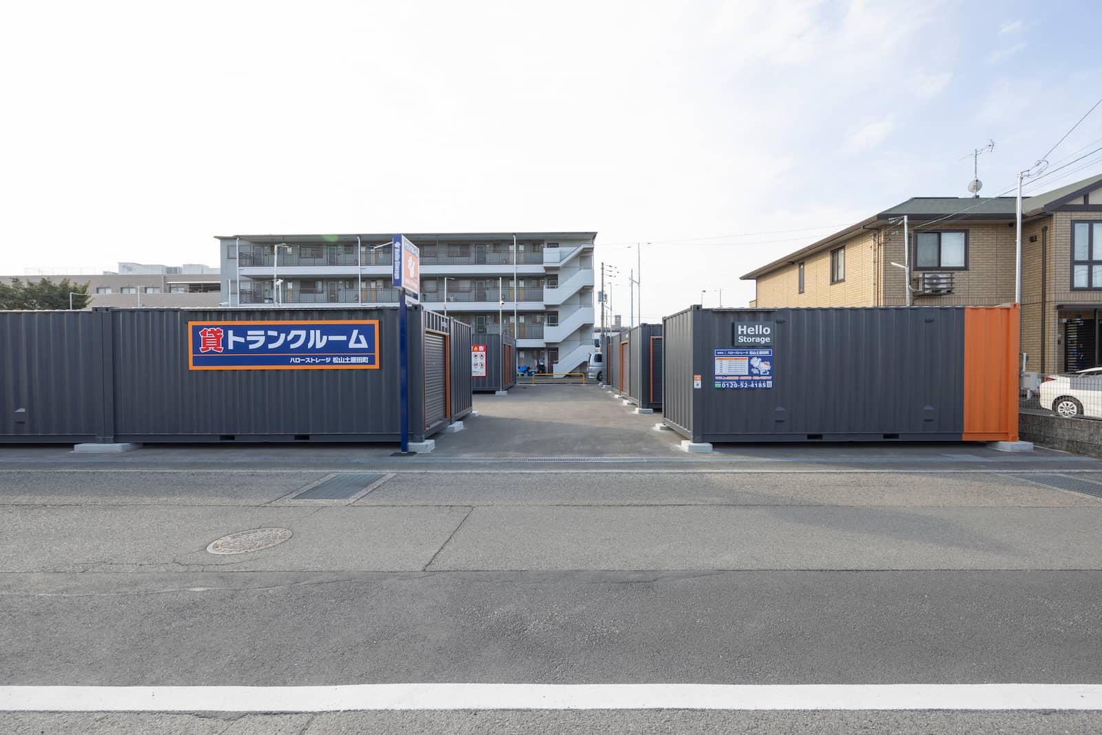 ハローストレージ松山土居田町_ギャラリー_2