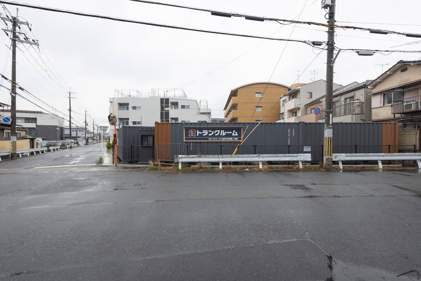 ハローストレージ山科大宅早稲ノ内町_ギャラリー_2