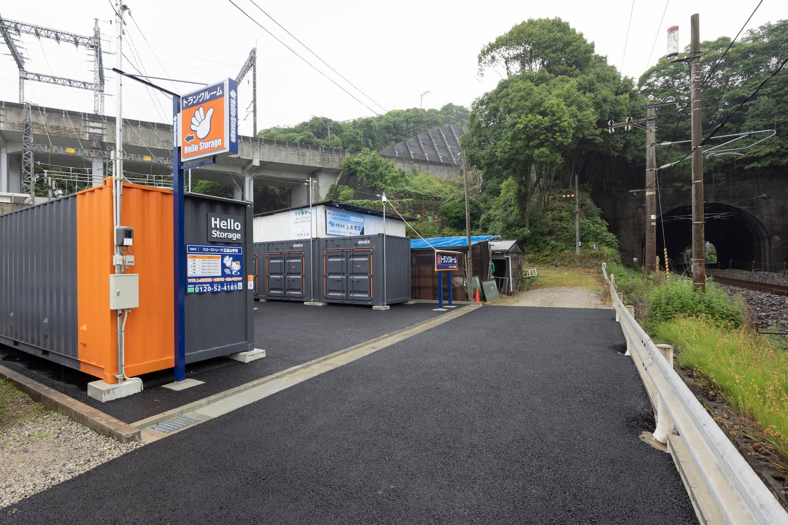 ハローストレージ広島山手町_ギャラリー_2