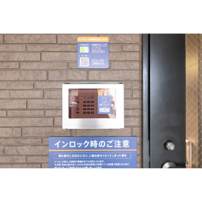 ハローストレージ茨木学園南町_ギャラリー_4
