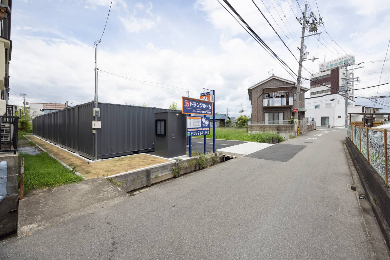 ハローストレージ寝屋川仁和寺本町_ギャラリー_2