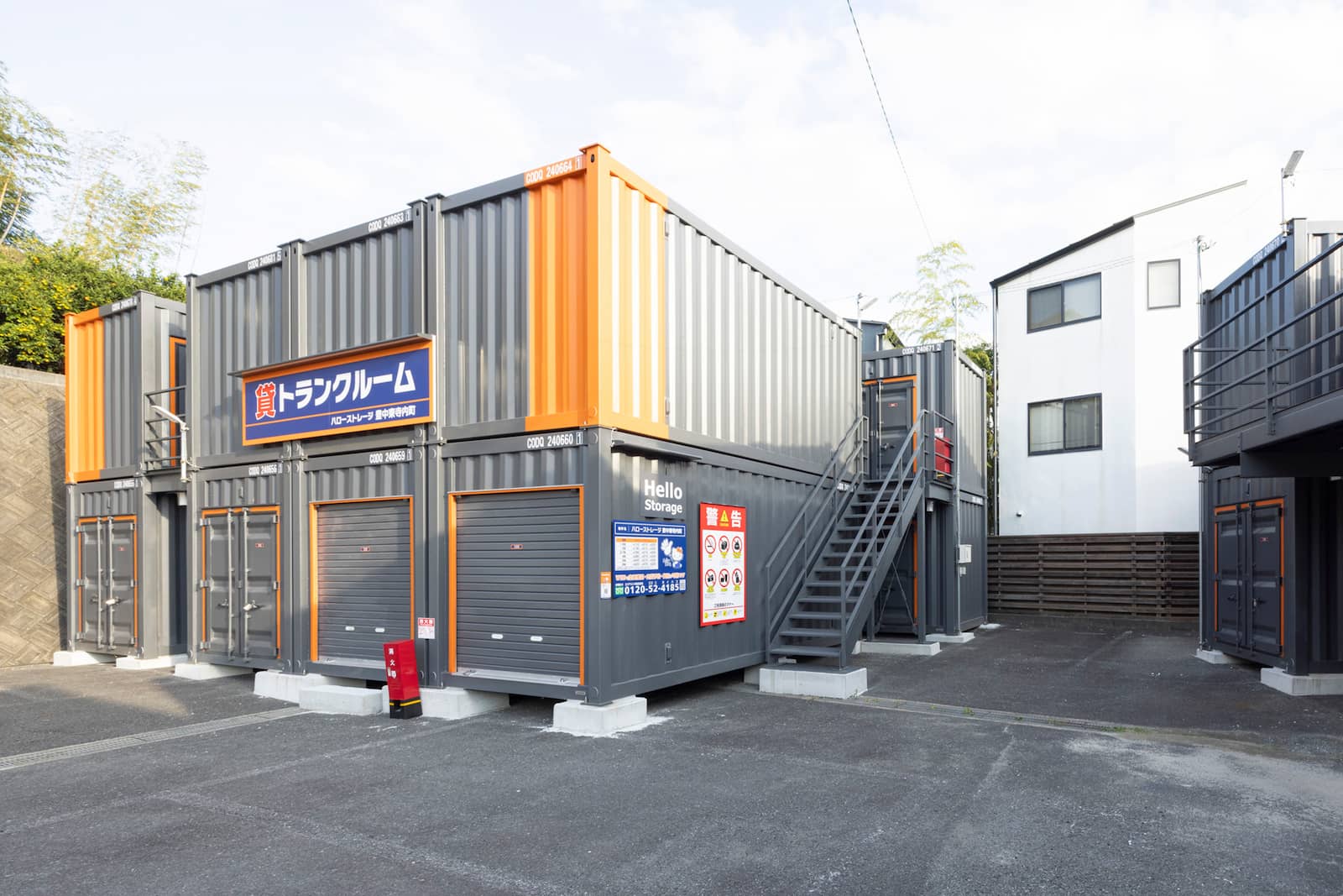 ハローストレージ豊中東寺内町_ギャラリー_3