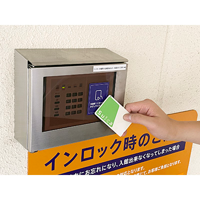 ハローストレージ錦糸町駅前_ギャラリー_10