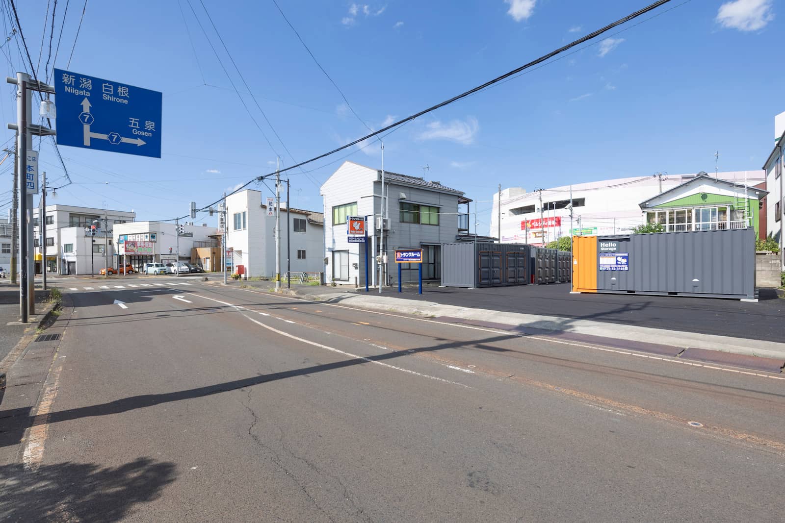 ハローストレージ新潟秋葉区新津本町_ギャラリー_2
