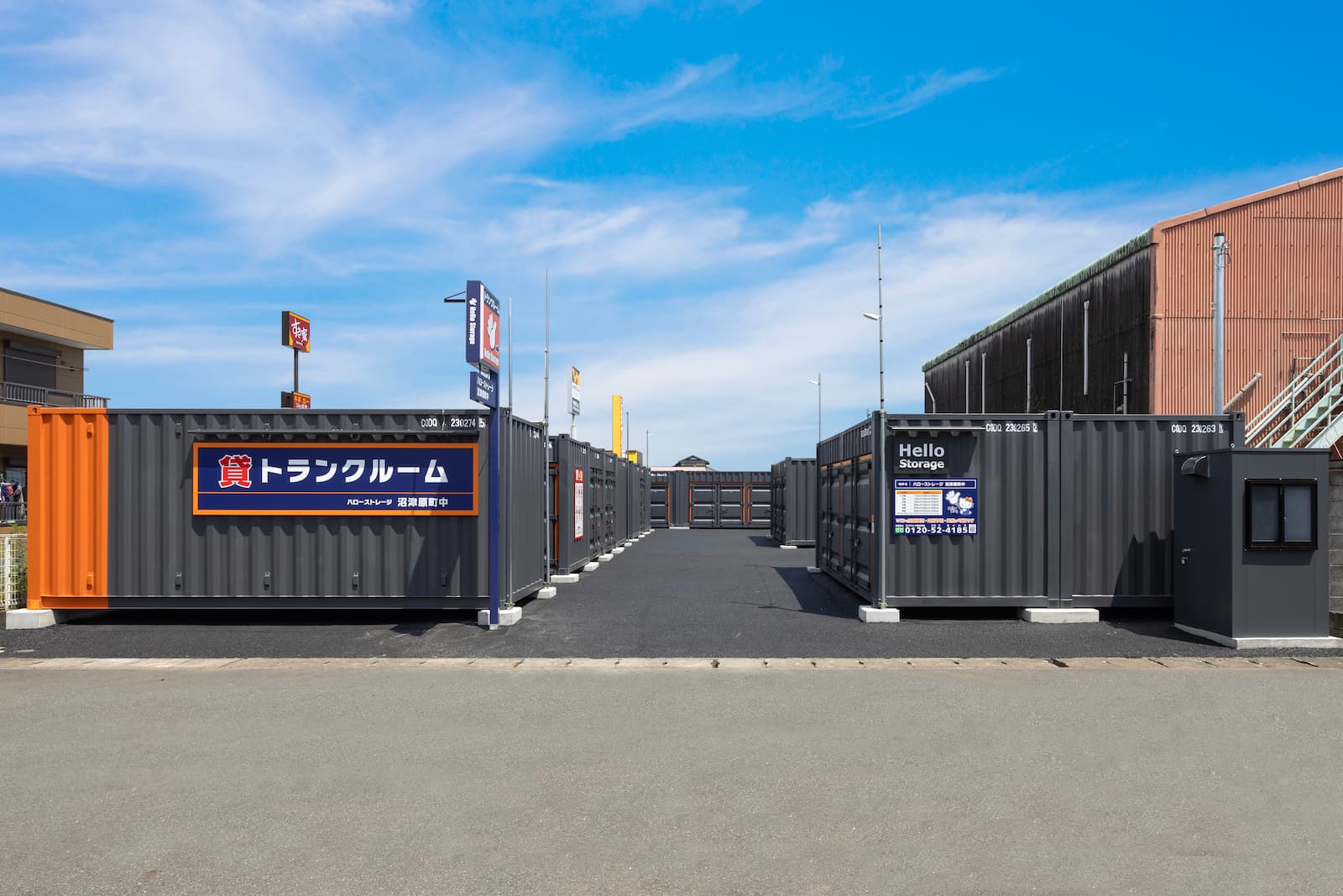 物件写真