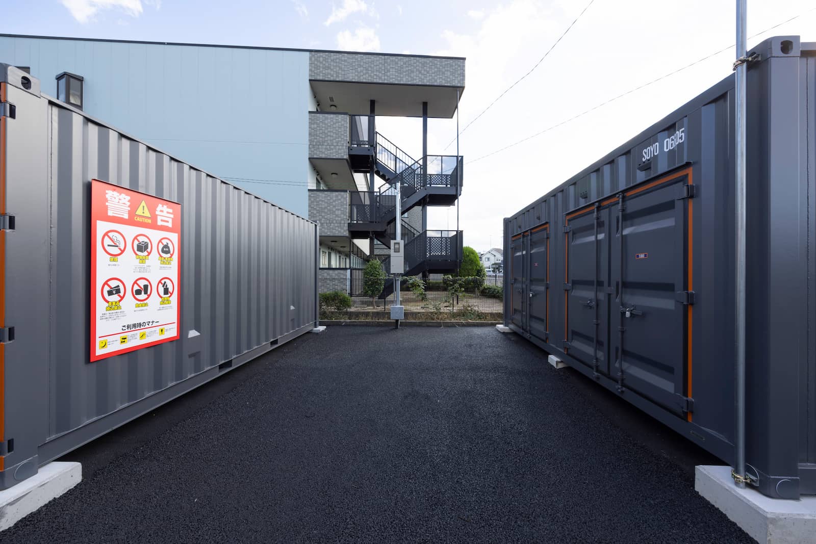 ハローストレージ堺金岡町_ギャラリー_4