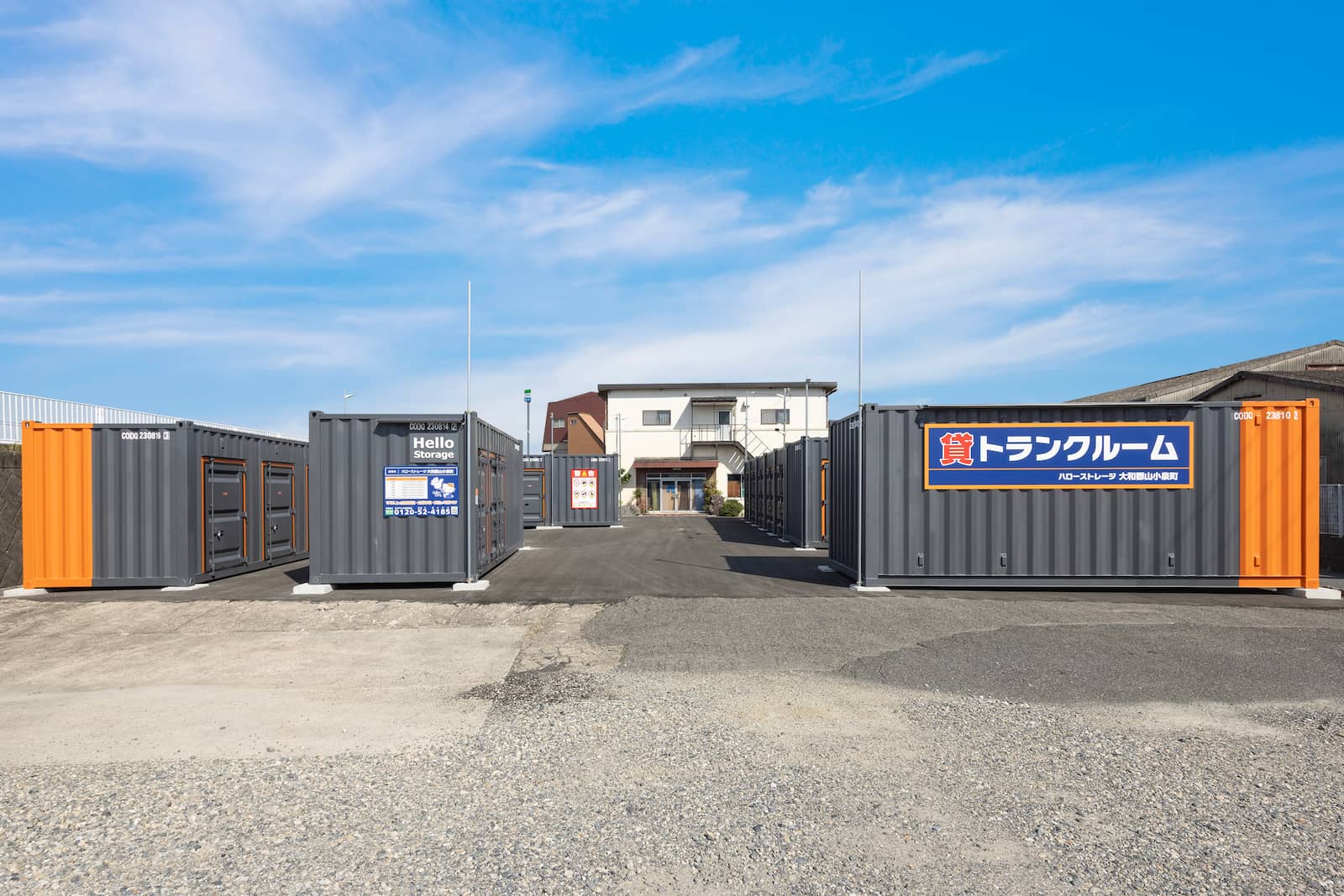 物件写真
