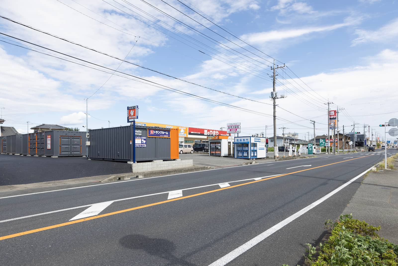 ハローストレージ太田高林南町_ギャラリー_2