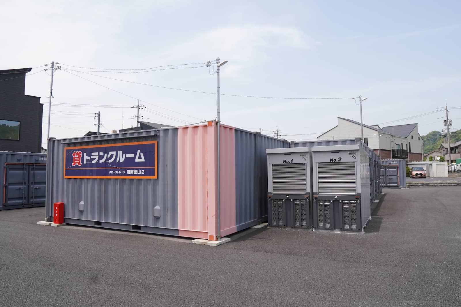 物件写真