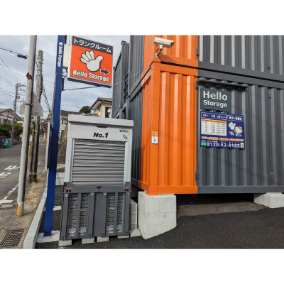 ハローバイクボックス保土ヶ谷西谷｜横浜市保土ケ谷区のバイク用