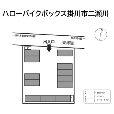 物件写真