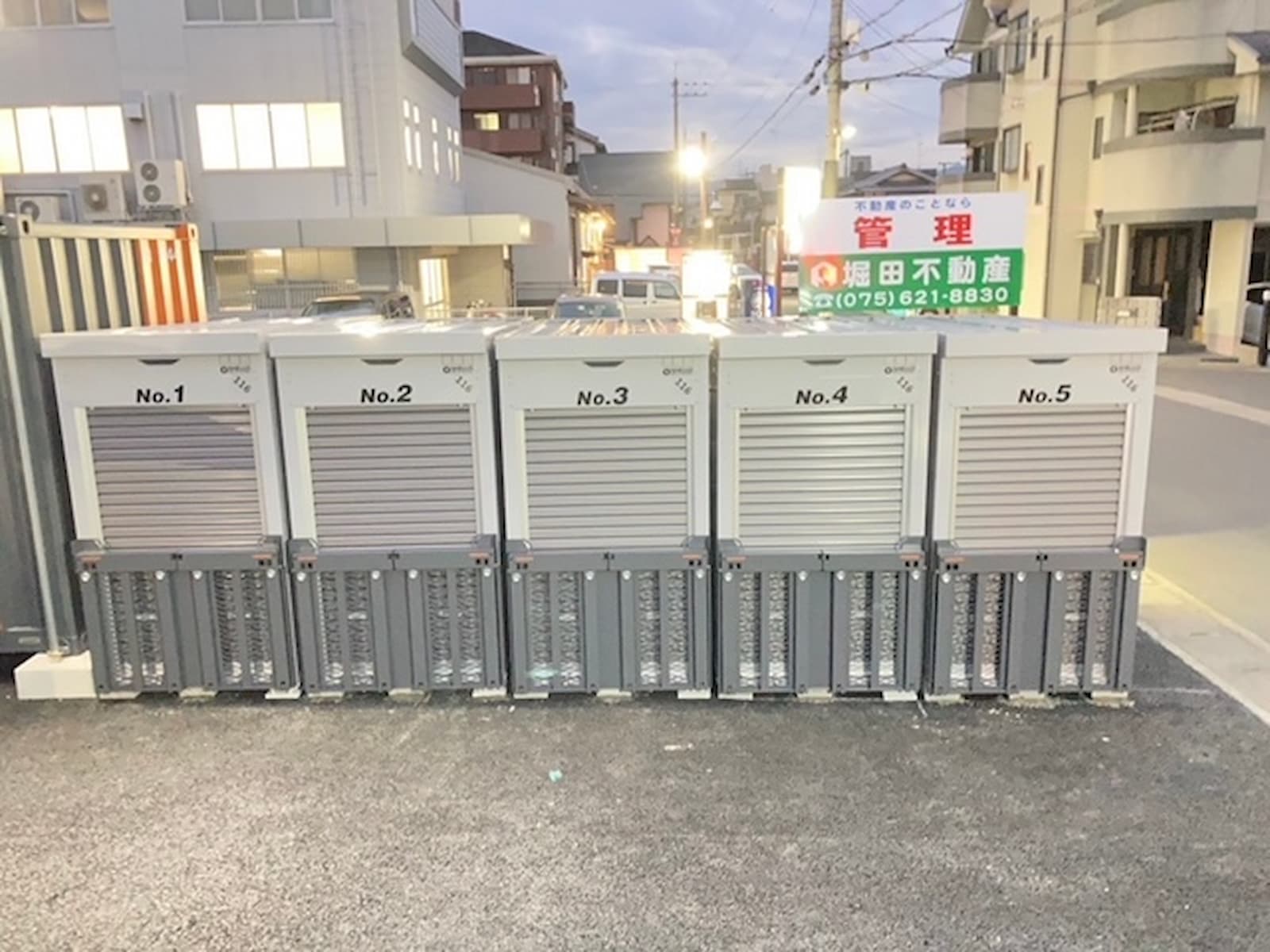 物件写真