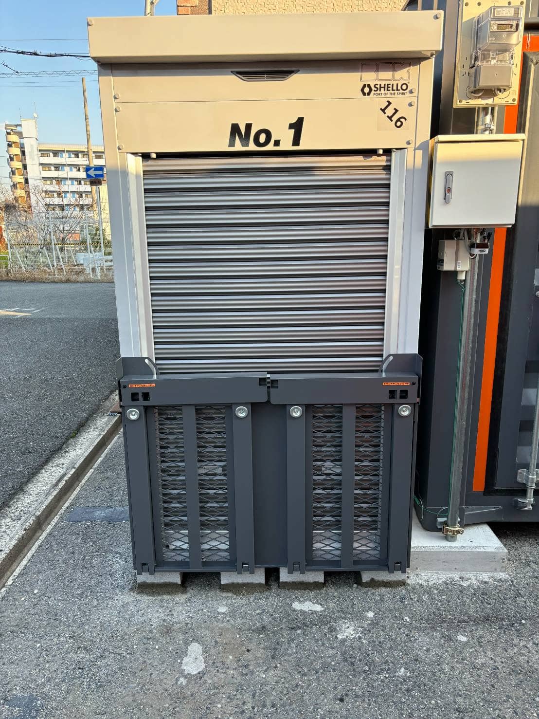 物件写真