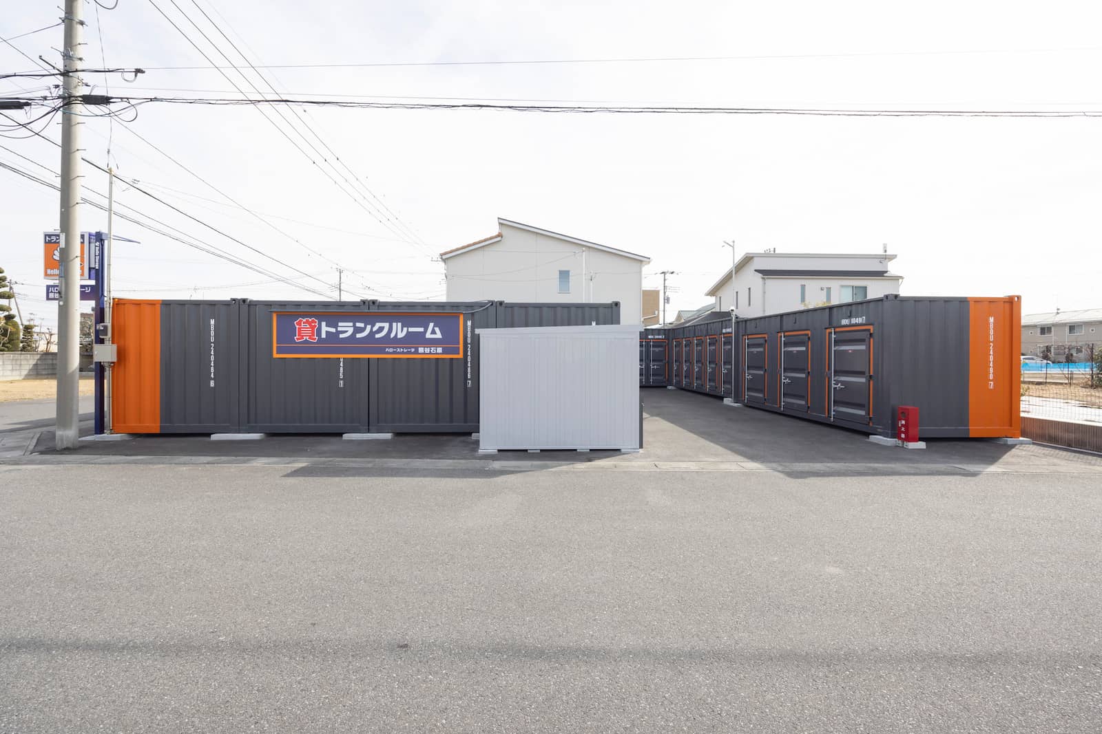ハローストレージ熊谷石原_ギャラリー_3