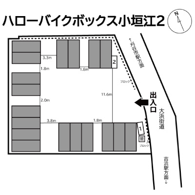ハローバイクボックス小垣江2_ギャラリー_5