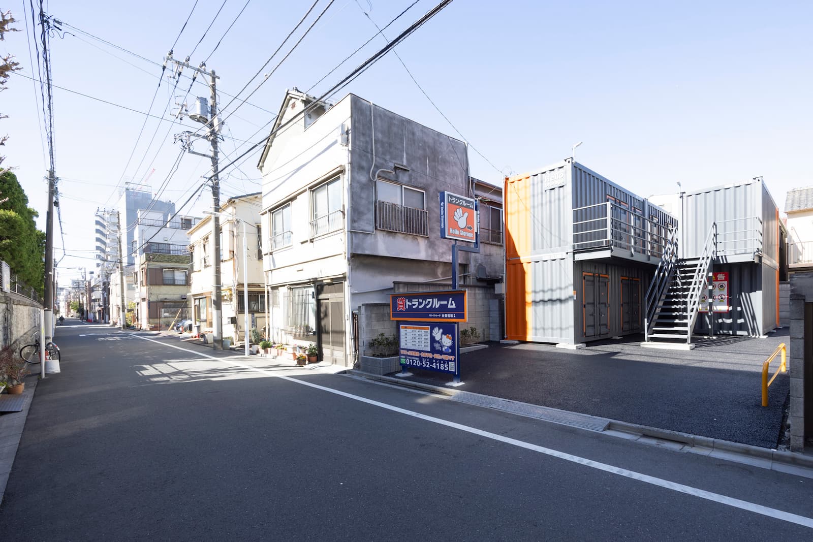 ハローストレージ台東橋場2_ギャラリー_2