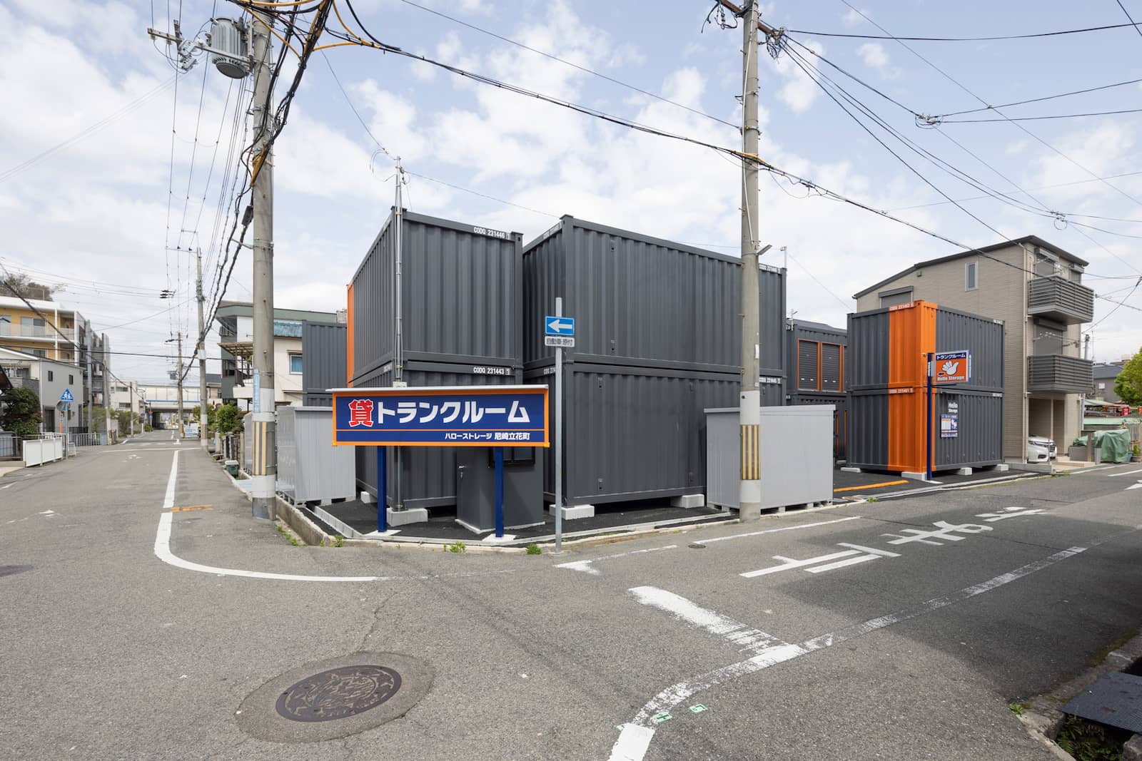 ハローストレージ尼崎立花町_ギャラリー_2