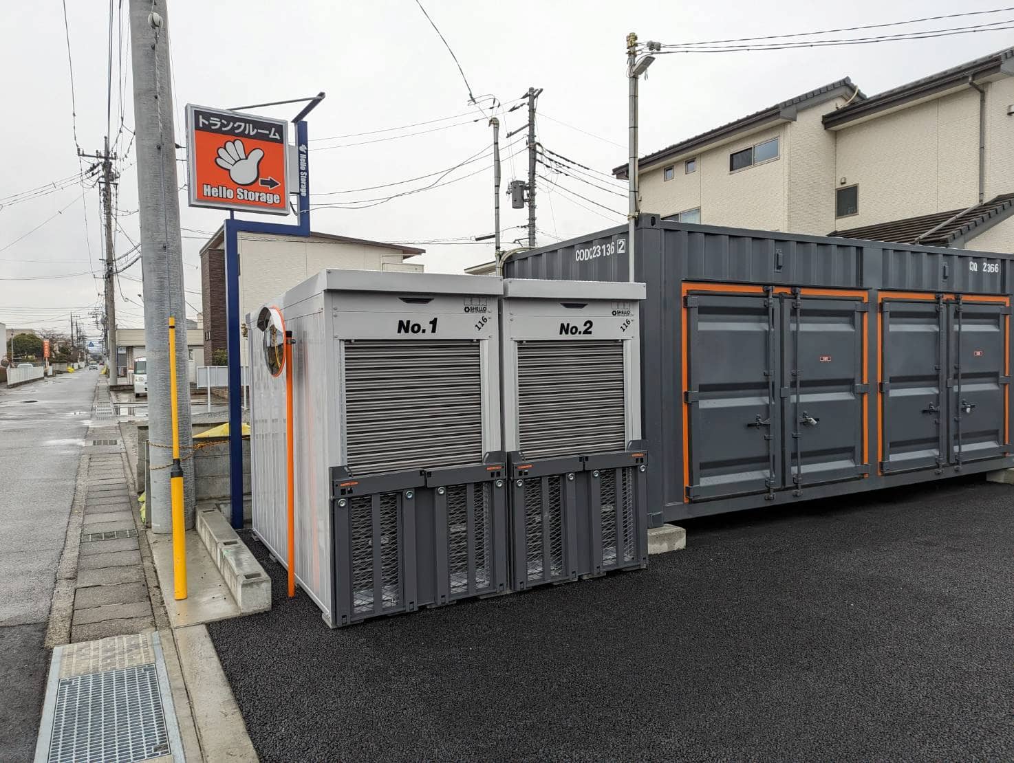 物件写真