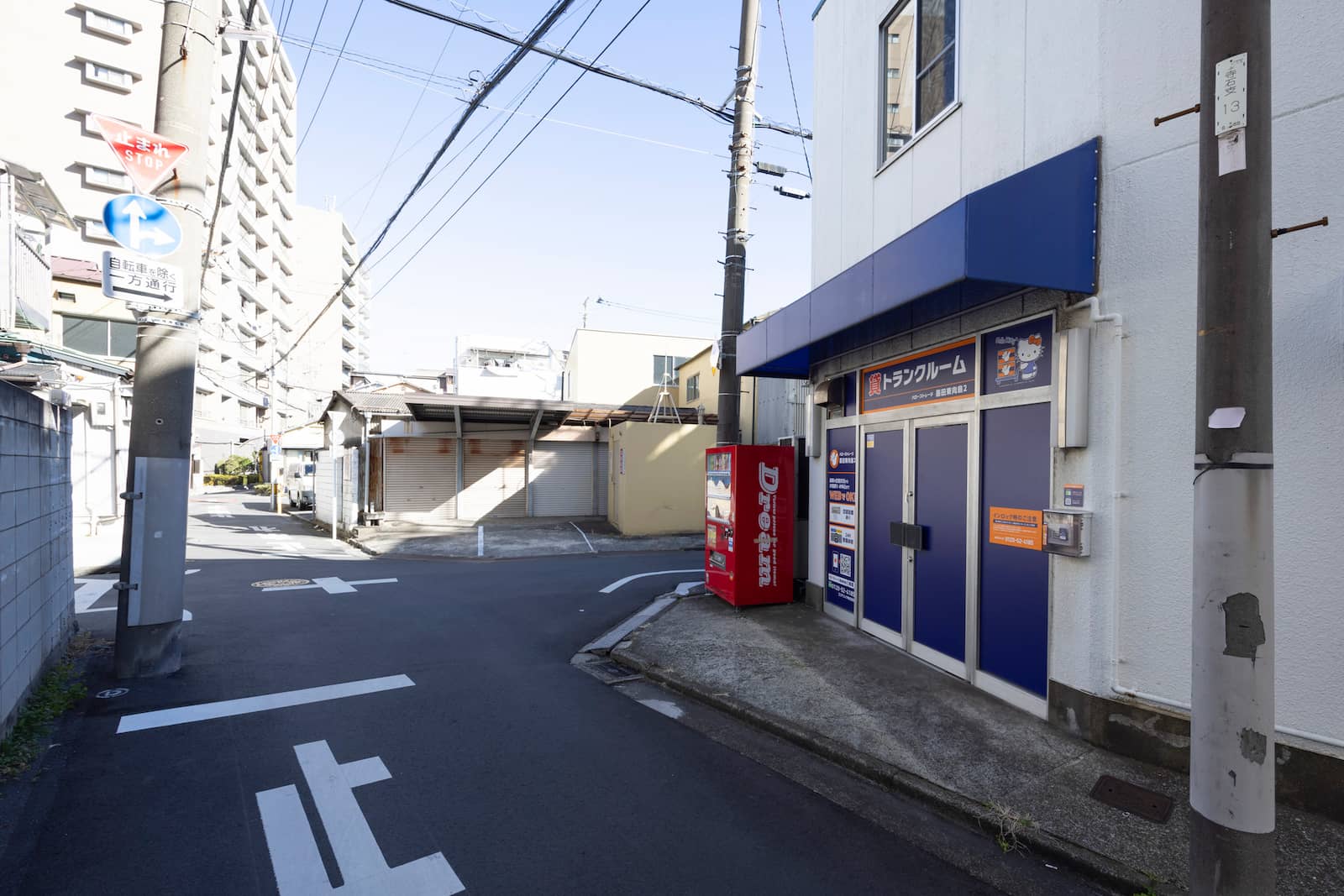 ハローストレージ墨田東向島2_ギャラリー_3