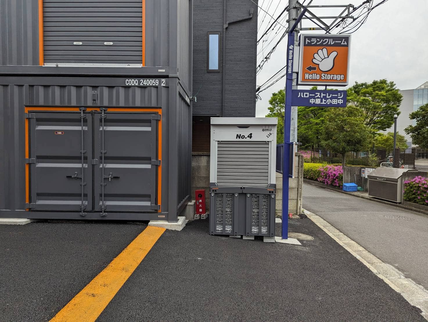ハローバイクボックス中原上小田中_ギャラリー_4