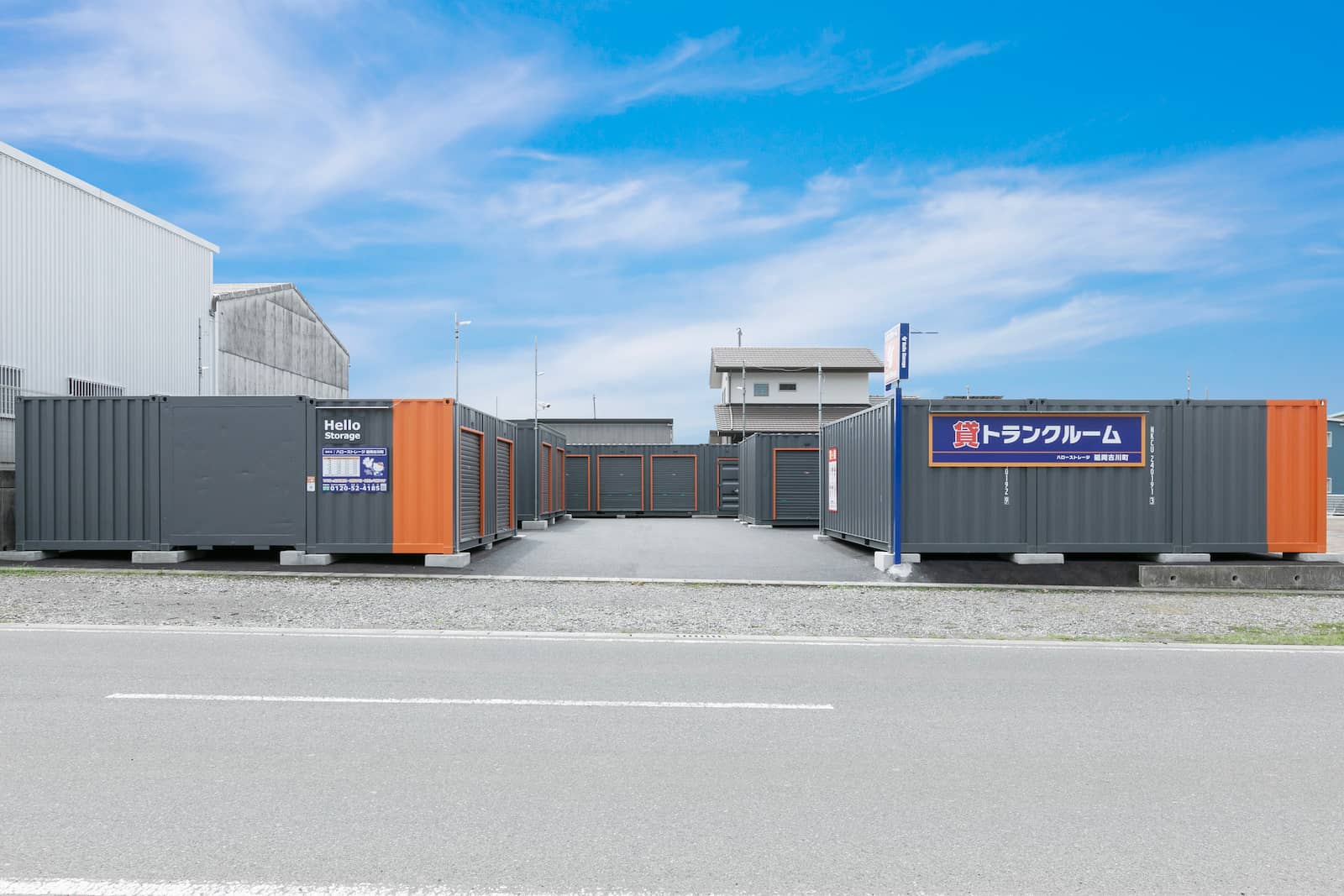 物件写真