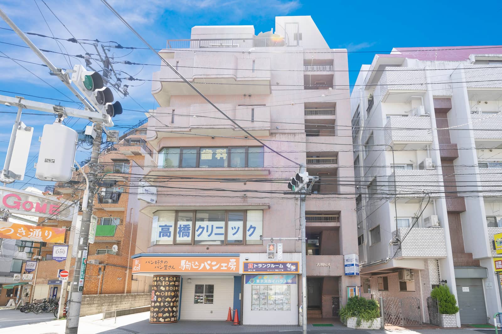 物件写真