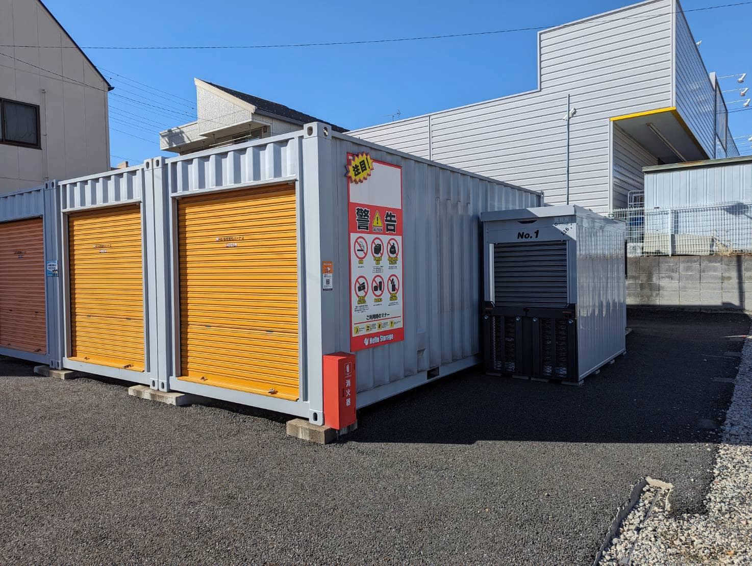 物件写真